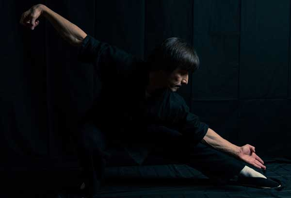 Linea central concepto básico del Kung Fu tradicional 